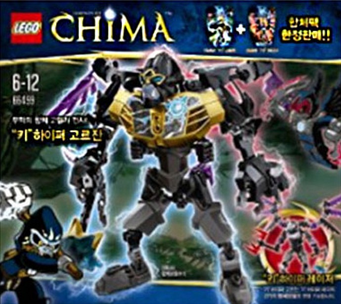 Конструктор LEGO (ЛЕГО) Legends of Chima 66499 Chi Hyper Gorzan