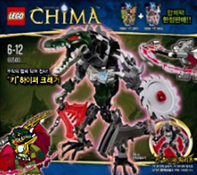 Конструктор LEGO (ЛЕГО) Legends of Chima 66500 Chi Hyper Cragger