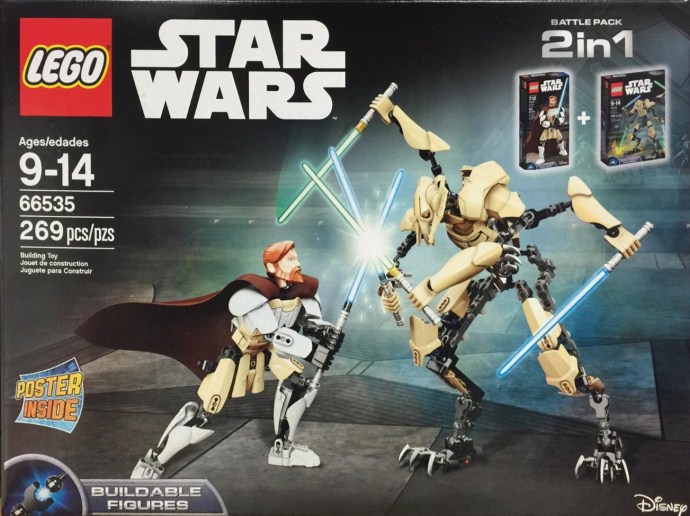 Lego 66535 2025