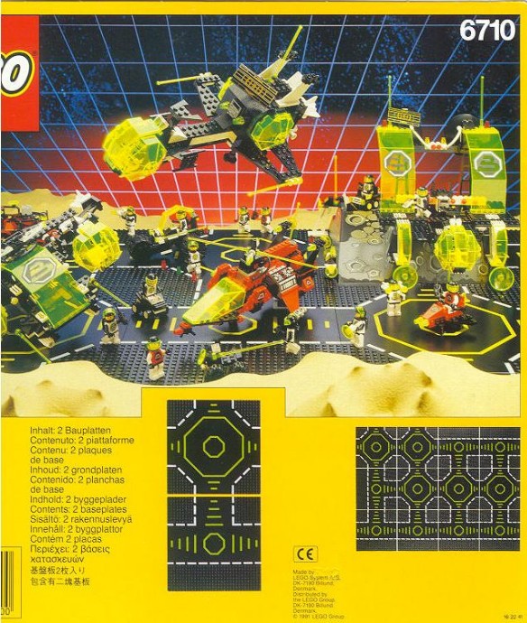 Конструктор LEGO (ЛЕГО) Space 6710 Space Landing Pads