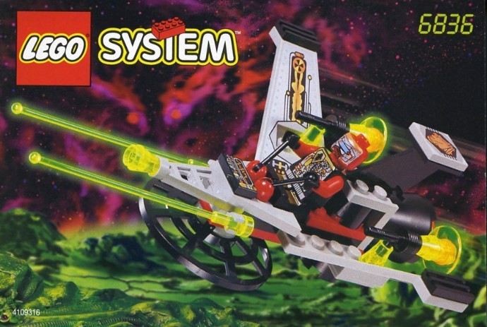 Конструктор LEGO (ЛЕГО) Space 6836 V-Wing Fighter