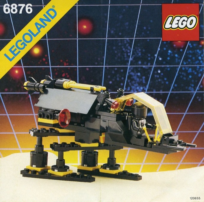 Конструктор LEGO (ЛЕГО) Space 6876 Alienator