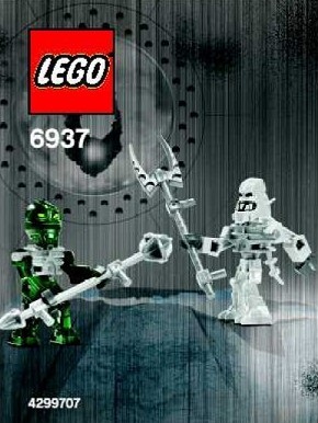 Конструктор LEGO (ЛЕГО) Bionicle 6937 Give Away