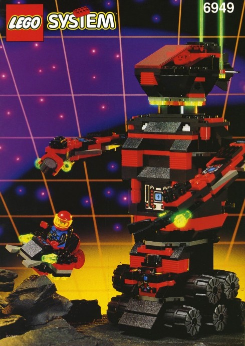 Конструктор LEGO (ЛЕГО) Space 6949 Robo-Guardian