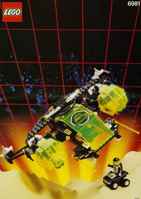 Конструктор LEGO (ЛЕГО) Space 6981 Aerial Intruder