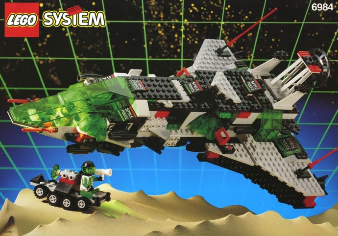 Конструктор LEGO (ЛЕГО) Space 6984 Galactic Mediator