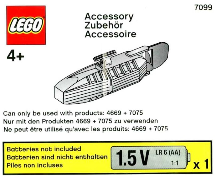 Конструктор LEGO (ЛЕГО) 4 Juniors 7099 Accessory Motor