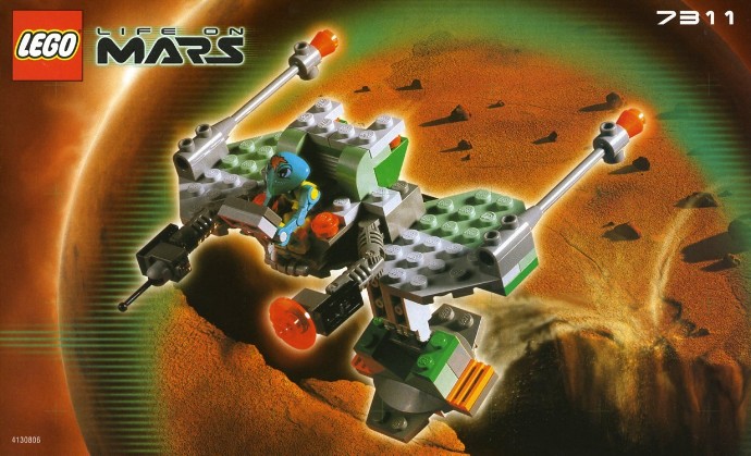 Конструктор LEGO (ЛЕГО) Space 7311 Red Planet Cruiser