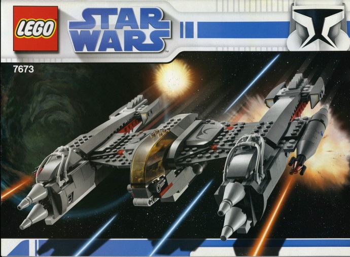 Конструктор LEGO (ЛЕГО) Star Wars 7673 MagnaGuard Starfighter