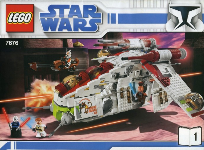 Конструктор LEGO (ЛЕГО) Star Wars 7676 Republic Attack Gunship
