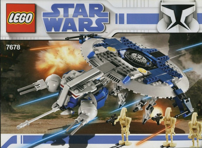 Конструктор LEGO (ЛЕГО) Star Wars 7678 Droid Gunship