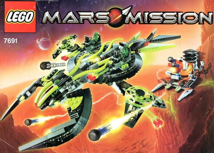 Конструктор LEGO (ЛЕГО) Space 7691 ETX Alien Mothership Assault 