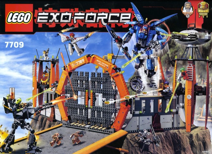 Конструктор LEGO (ЛЕГО) Exo-Force 7709 Sentai Fortress
