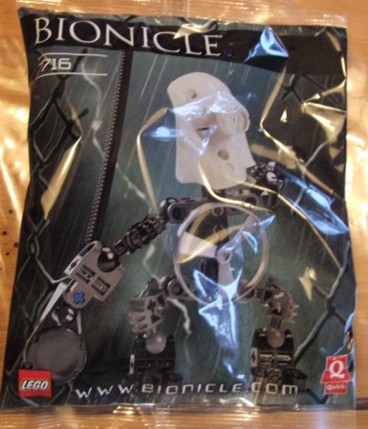 Конструктор LEGO (ЛЕГО) Bionicle 7716 QUICK Good Guy White