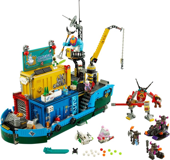Конструктор LEGO (ЛЕГО) Monkie Kid 80013 Monkie Kid's Team Secret HQ