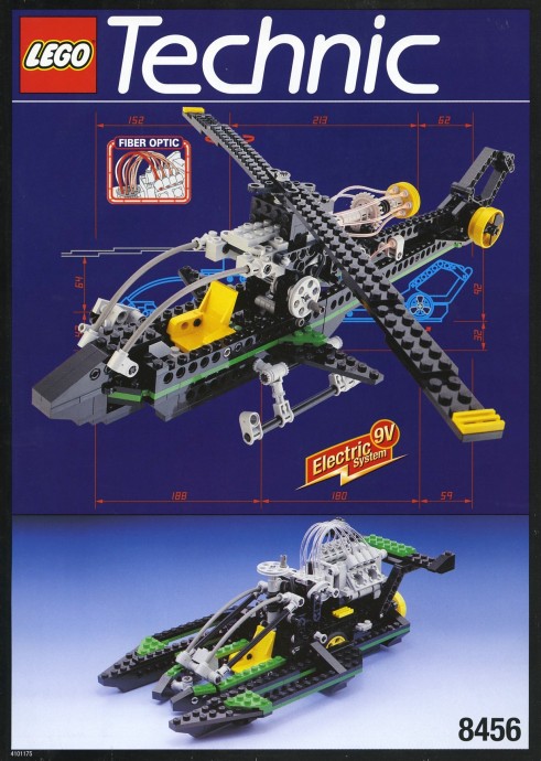 Конструктор LEGO (ЛЕГО) Technic 8456 Fiber Optic Multi Set