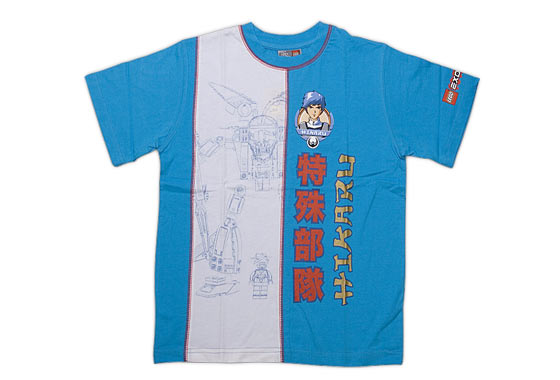Конструктор LEGO (ЛЕГО) Gear 852038 Exo-Force Turquoise Children's T-shirt