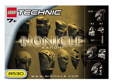 Конструктор LEGO (ЛЕГО) Bionicle 8525 Masks