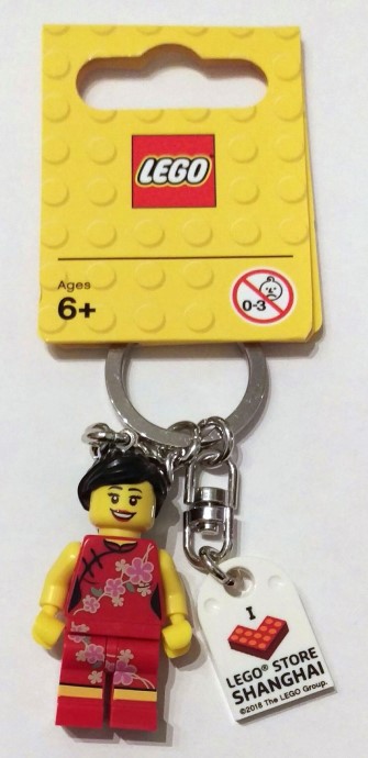 Конструктор LEGO (ЛЕГО) Gear 853844 I Love LEGO Store Shanghai keychain