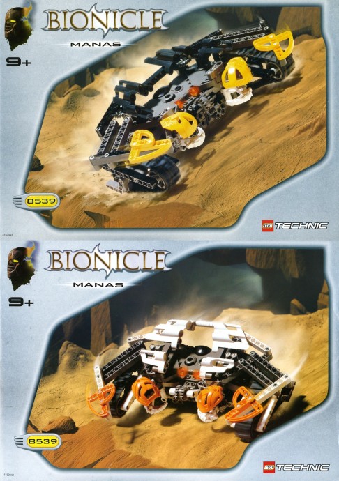 Конструктор LEGO (ЛЕГО) Bionicle 8539 Manas
