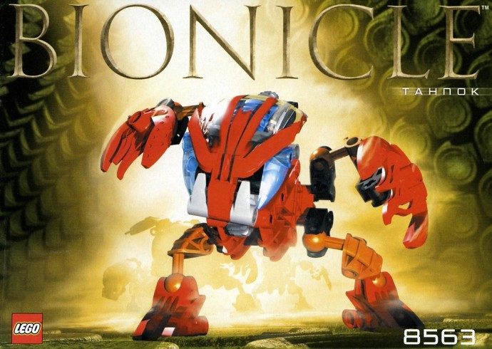 Конструктор LEGO (ЛЕГО) Bionicle 8563 Tahnok