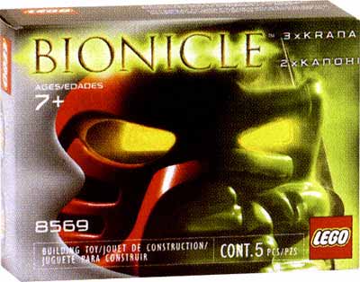 Конструктор LEGO (ЛЕГО) Bionicle 8569 Krana