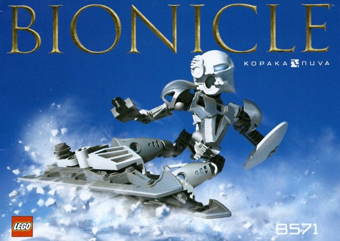Конструктор LEGO (ЛЕГО) Bionicle 8571 Kopaka Nuva