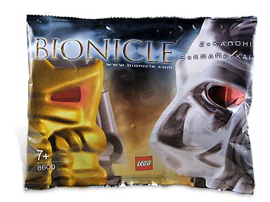 Конструктор LEGO (ЛЕГО) Bionicle 8600 Krana-Kal Bag
