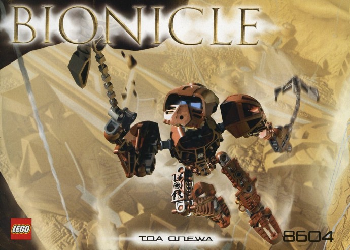 Конструктор LEGO (ЛЕГО) Bionicle 8604 Onewa