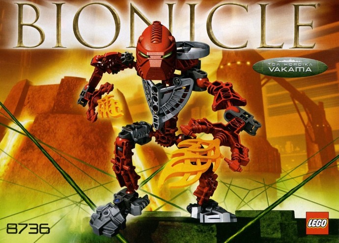 Bionicle 2005 best sale
