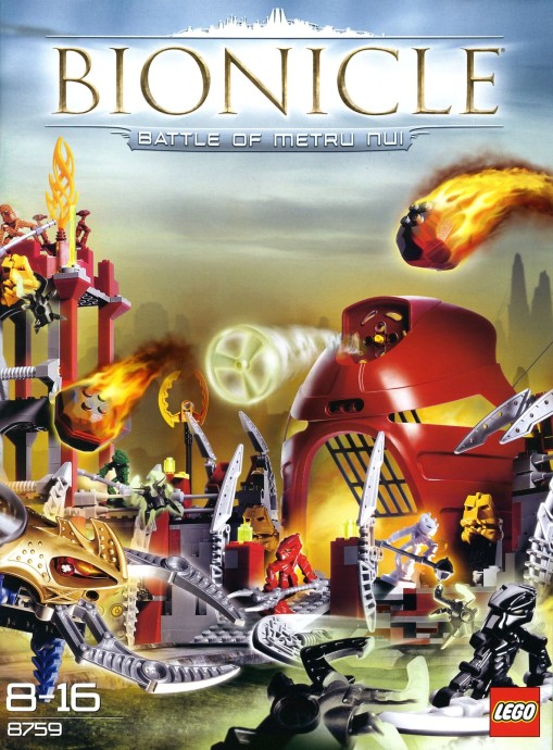 Конструктор LEGO (ЛЕГО) Bionicle 8759 Battle of Metru Nui