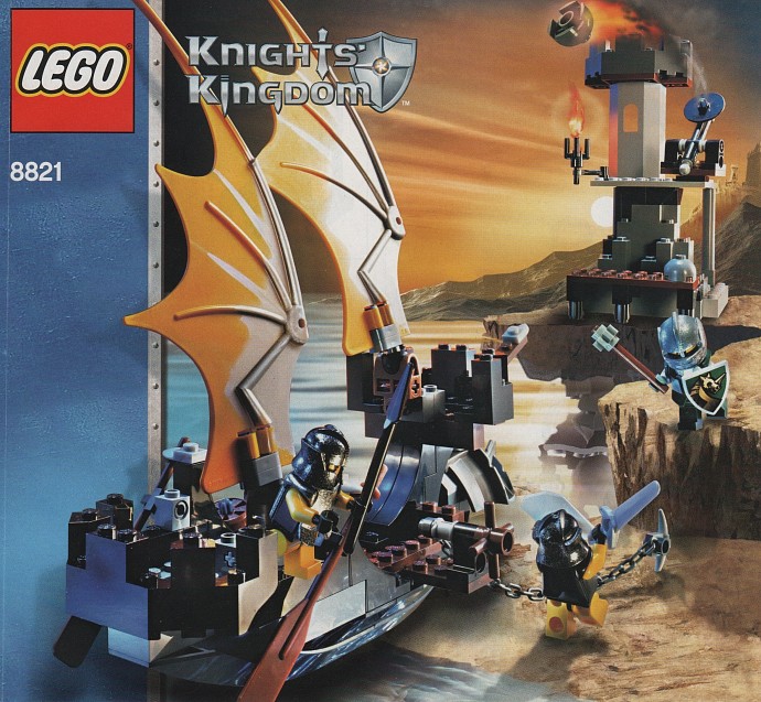 Конструктор LEGO (ЛЕГО) Castle 8821 Rogue Knight Battleship