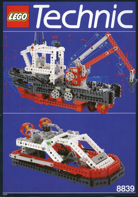 Конструктор LEGO (ЛЕГО) Technic 8839 Supply Ship
