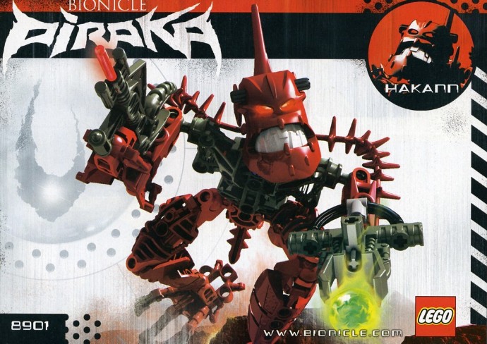 Конструктор LEGO (ЛЕГО) Bionicle 8901 Hakann
