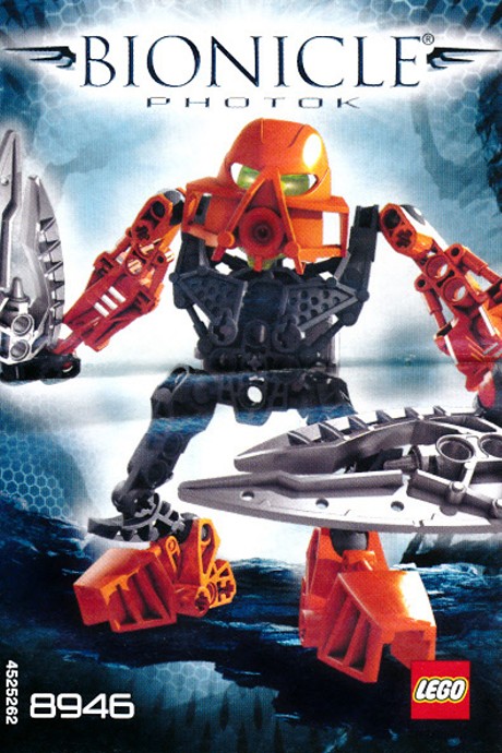 Конструктор LEGO (ЛЕГО) Bionicle 8946 Photok