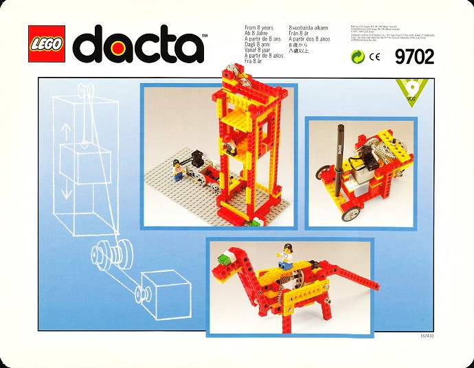 Lego dacta best sale