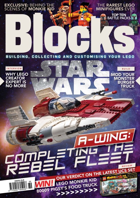 Конструктор LEGO (ЛЕГО) Books BLOCKS069 Blocks magazine issue 69