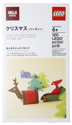Конструктор LEGO (ЛЕГО) Miscellaneous M1089065 Christmas