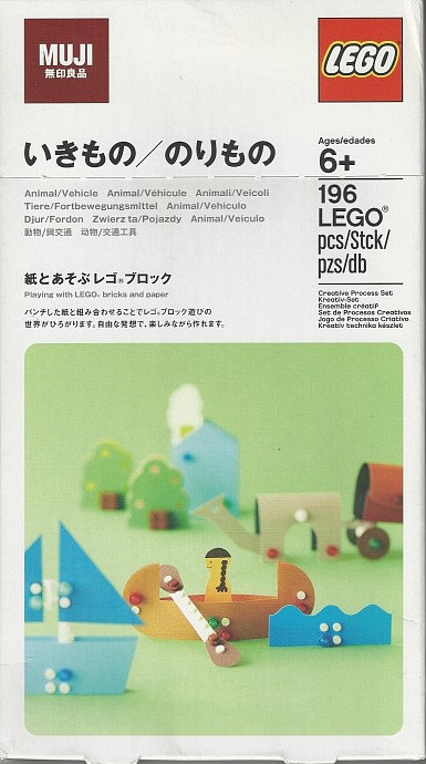 Конструктор LEGO (ЛЕГО) Miscellaneous M1089089 Animal and Vehicle