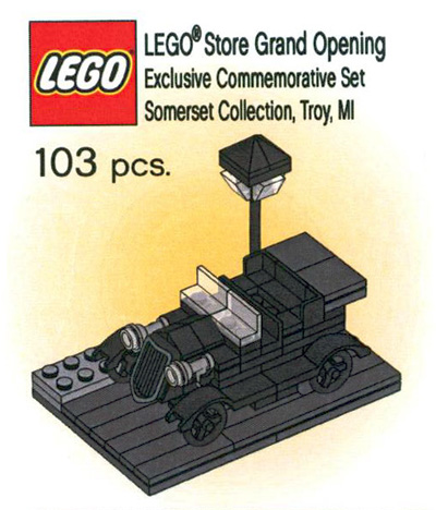 Конструктор LEGO (ЛЕГО) Promotional TROY {Classic Car}