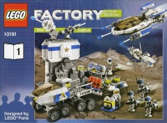 LEGO Завод (Factory) 10191 Star Justice