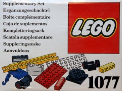 LEGO Dacta 1077 Supplementary Set