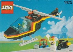 LEGO Городок (Town) 1475 Airport Security Squad