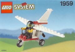 LEGO Городок (Town) 1959 Ultra-Light