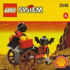LEGO Castle 2540 Catapault Cart
