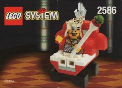 LEGO Castle 2586 The Crazy LEGO King