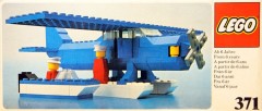LEGO ЛЕГОЛЕНД (LEGOLAND) 371 Sea Plane