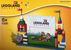 LEGO Miscellaneous 40081 LEGOLAND Picture Frame -- Malaysia Edition