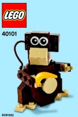 LEGO Promotional 40101 Monkey