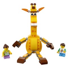 LEGO Рекламный (Promotional) 40228 Geoffrey & Friends
